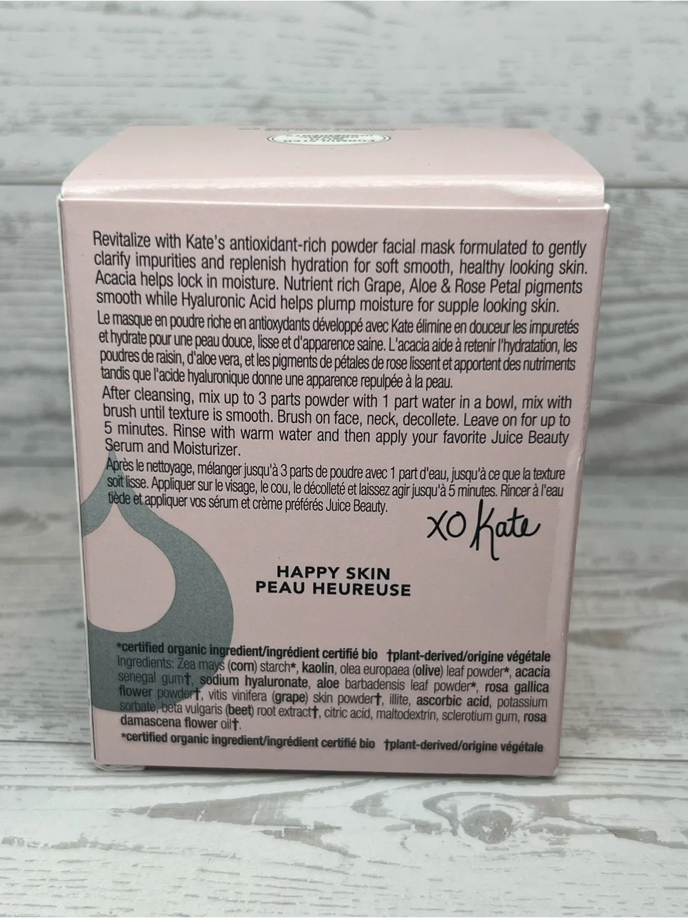 Kate Hudson ❤️ Juice Beauty Revitalizing Acacia + Rose Powder Mask - 1.7 oz